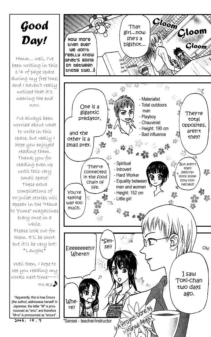 W Juliet II Chapter 4 9